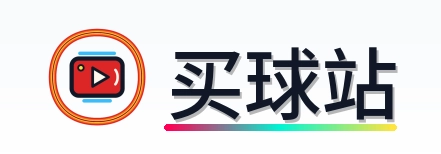 买球站 Logo